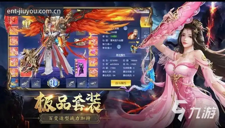 九游最新版本 揭秘九游最新版本:3A8F背后的娱乐体验升级真相